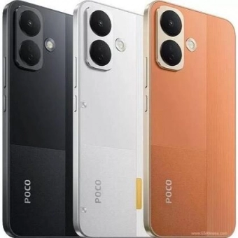 Poco X8 5G 12/256GB