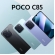 Poco C85 - 8GB Ram 256GB Armazenamento Interno