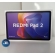 Redmi Pad 2 - 8GB Ram 256GB Armazenamento Interno