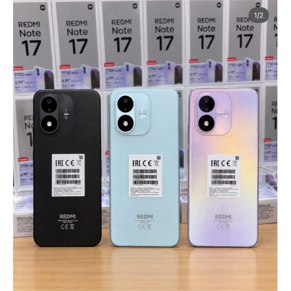 Redmi Note 17 4G - 8GB Ram 256GB Armazenamento Interno