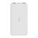 Carregador Portátil RedMi Power Bank PB200LZM - 20000mah