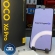 Poco X6 Pro: 12GB Ram 512GB Armazenamento Interno