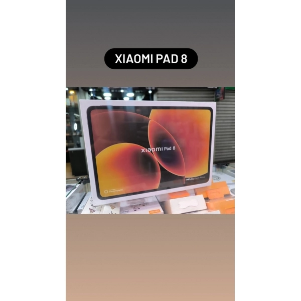 Xiaomi Pad 8 - 8GB Ram 128GB Armazenamento Interno