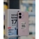 Redmi Note 17 Pro 5G - 8GB Ram 512GB Armazenamento Interno