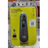 Apresentador de Slides Logitech R500s
