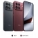 Poco F9 Ultra - 16GB Ram 512GB Armazenamento Interno