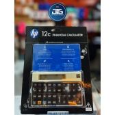 Calculadora Financeira - HP 12c Gold