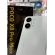 Poco X8 Pro Max - 12GB Ram 512GB Armazenamento Interno