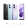 Redmi Note 17 5G - 6GB Ram 128GB Armazenamento Interno
