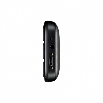 Celular Multilaser Vita Dual Chip 2G, Tela 1,8