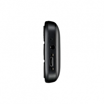 Celular Multilaser Vita Dual Chip 2G, Tela 1,8