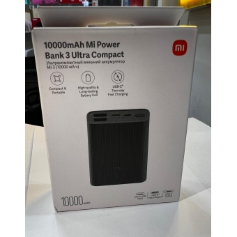 Bateria Portátil Xiaomi - Mi Power Bank 3 Ultra Compact 10000mAh