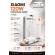 Carregador Original Xiaomi 120Watts com cabo