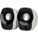 Caixa de Som Logitech USB 2W Z120